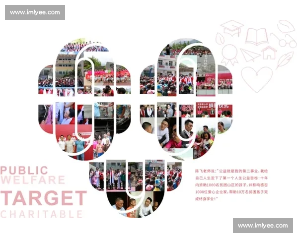 激发激情助力梦想携手共进,欢呼声中点燃胜利的希望 激发激情助力梦想携手共进,欢呼声中点燃胜利的希望